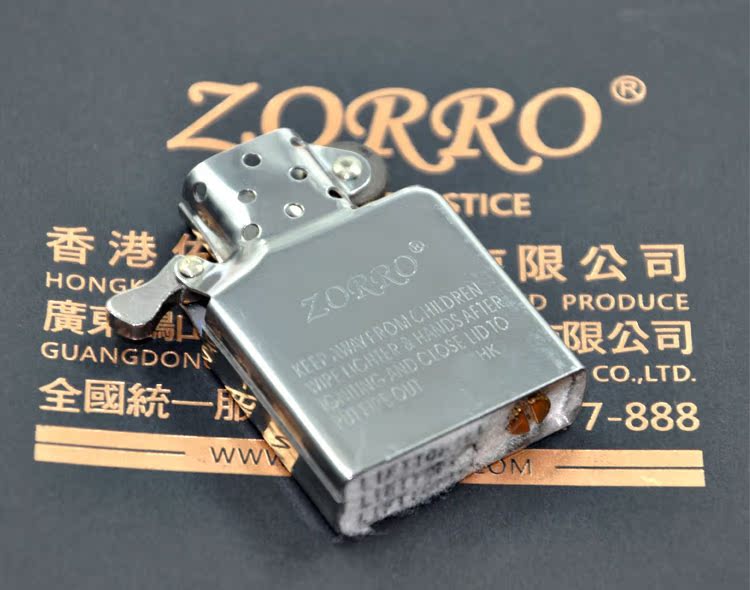 ZORRO/佐罗打火机内胆机芯 标准煤油打火机专用配件 通用防风在类目 ZIPPO/瑞士军刀/眼镜, 品牌打火机及配件, 其它, 煤油打火机中 - 来自Buy2taobao.com提供专业的淘宝代购服务