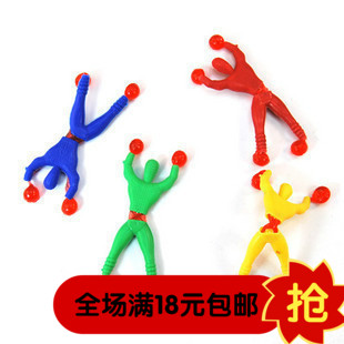 爬牆蜘蛛人/粘性蜘蛛俠/爬牆超人/攀岩小人/爬壁人在類目 玩具/童車/益智/積木/模型, 其它玩具中 - 來自Buy2taobao.com提供專業的淘寶代購服務