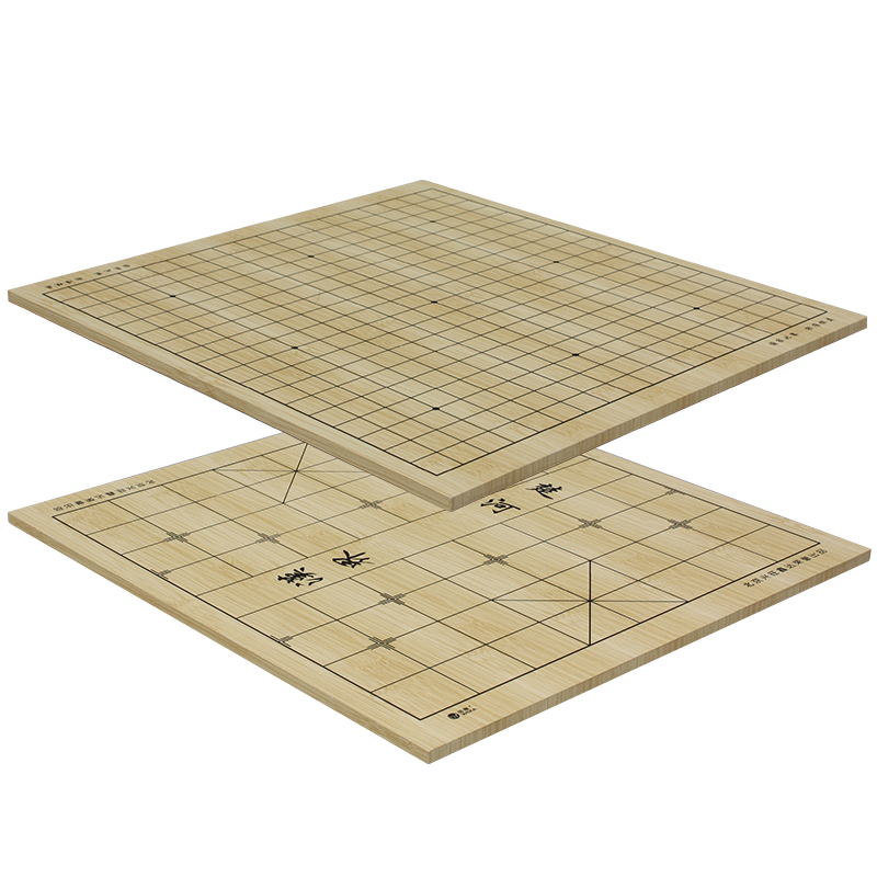 维康中国象棋棋盘围棋棋盘超大中小号两用棋盘仿实木双面折叠棋盘|msdalam kategori sukan/Yoga/kecergasan/bekalan peminat, Mahjong/Chess/teka-teki, pergi - dari Buy2taobao.com untuk memberikan perkhidmatan ejen Taobao profesional membeli