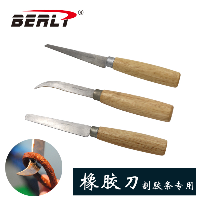 Tire rubber Cutter rubber Machete Straight Knife repair tyre Dedicated Cutter tyre repair toolin the Hardware/Tool , Hand Tools , Automotive car care tools , Tire Repair Tools category - from Buy2taobao.com to provide professional Taobao agent buy service
