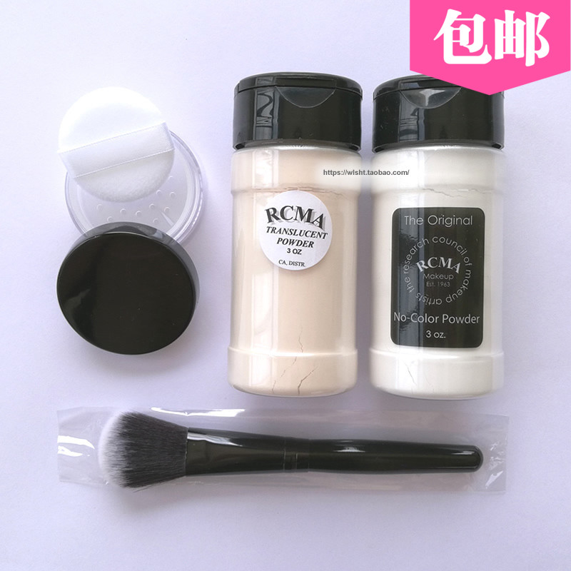 美国rcma胡椒粉散粉黑定妆粉烘焙无色透明持久控油送分装盒授权|msdalam kategori Alat solek/minyak wangi/kecantikan, serbuk/serbuk longgar - dari Buy2taobao.com untuk memberikan perkhidmatan ejen Taobao profesional membeli
