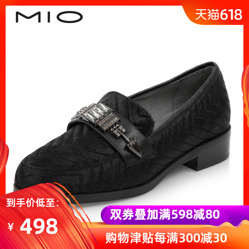 MIO米奥女鞋 秋季钻饰中性舒适低跟女单鞋M174404200在类目 女鞋, 低帮鞋中 - 来自Buy2taobao.com提供专业的淘宝代购服务