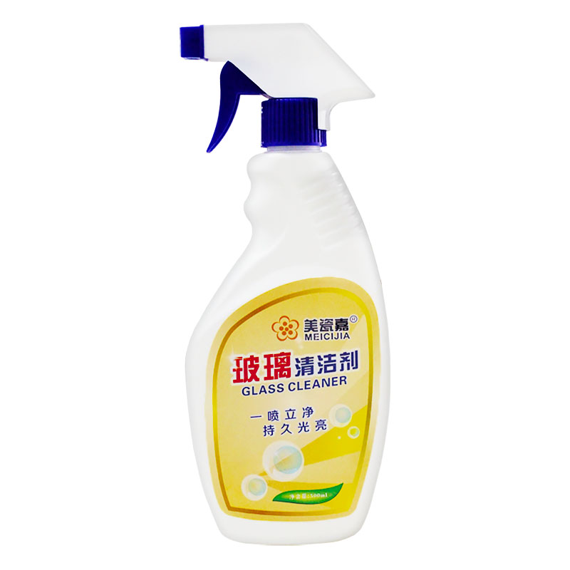 玻璃清洁剂清洗擦玻璃门水强力去污除垢家用窗户镜子淋浴房在类目 汽车/用品/配件/改装, 汽车美容/保养/维修, 汽车养护品, 玻璃水中 - 来自Buy2taobao.com提供专业的淘宝代购服务