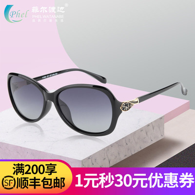 时尚偏光太阳镜 近视墨镜 女款偏光镜 高度可配近视太阳镜D11181