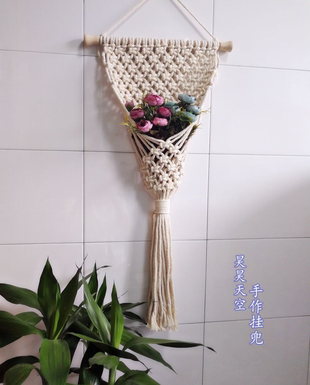 壁饰花盆干花DIY挂毯饰挂篮挂兜软装挂网挂绳手工编织民宿挂架在类目 居家布艺, 挂毯/壁毯中 - 来自Buy2taobao.com提供专业的淘宝代购服务