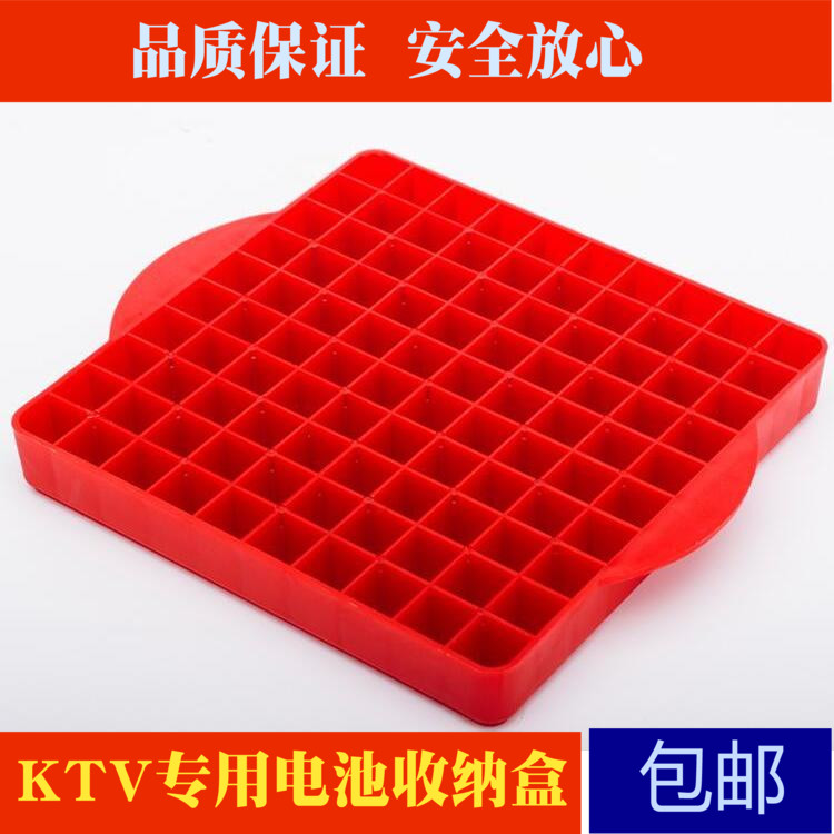 Selling Battery Storage box Battery storage box superior quality Battery Box Sorting box 100 5 batteriesin the 3C Digital Accessories, Digital package/Shelves/Arrange , Battery storage box category - from Buy2taobao.com to provide professional Taobao agent buy service