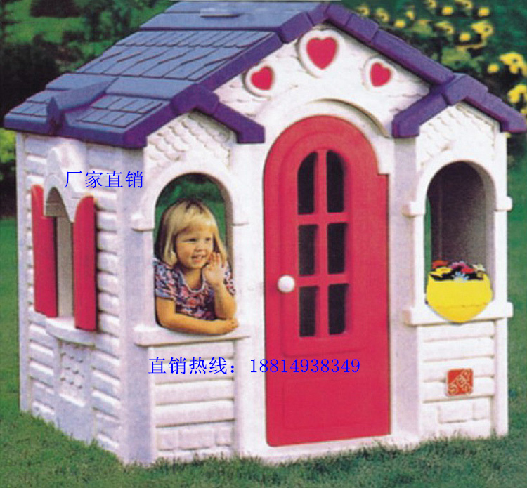 儿童室内童话游戏屋幼儿园塑料小房子宝宝休闲屋儿童账逢屋蘑菇屋在类目 玩具/童车/益智/积木/模型, 户外运动/休闲/传统玩具, 儿童帐篷/游戏屋中 - 来自Buy2taobao.com提供专业的淘宝代购服务