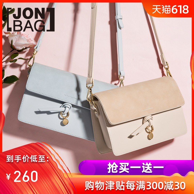 简佰格夏天ins小包包2019新款网红质感洋气简约百搭单肩斜挎女包在类目 箱包皮具/热销女包/男包, 女士包袋中 - 来自Buy2taobao.com提供专业的淘宝代购服务