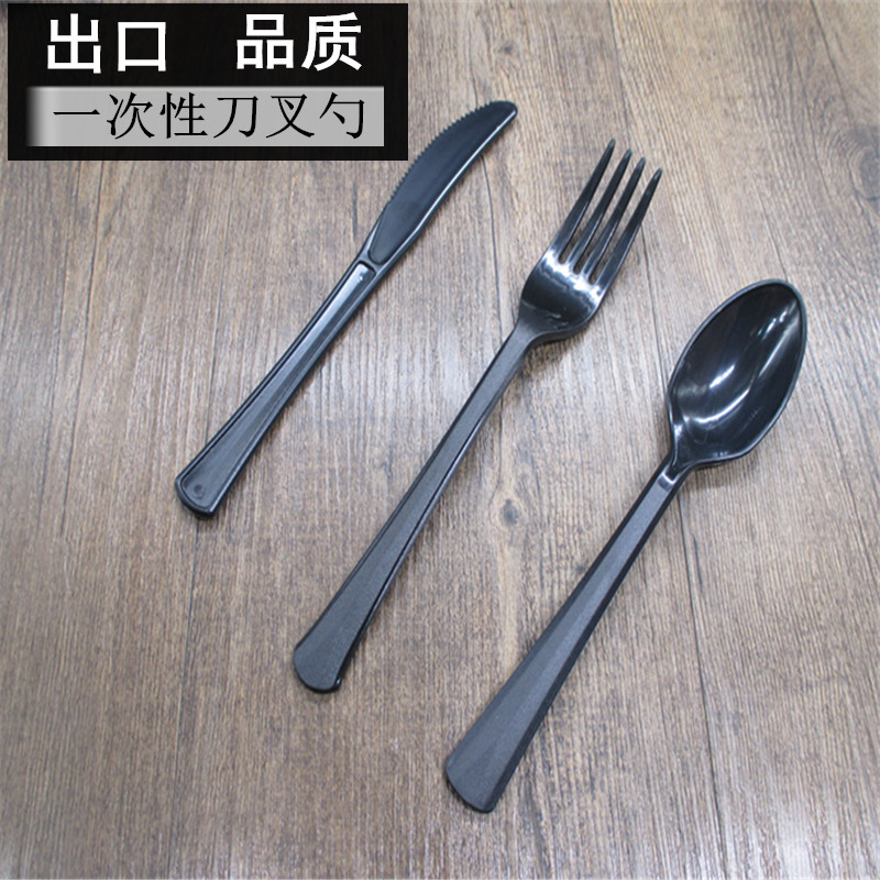 独立包装一次性纸巾套装叉子加厚黑色塑料勺子西餐刀叉套装加厚在类目 餐饮具, 餐具, 叉/勺/筷套装中 - 来自Buy2taobao.com提供专业的淘宝代购服务