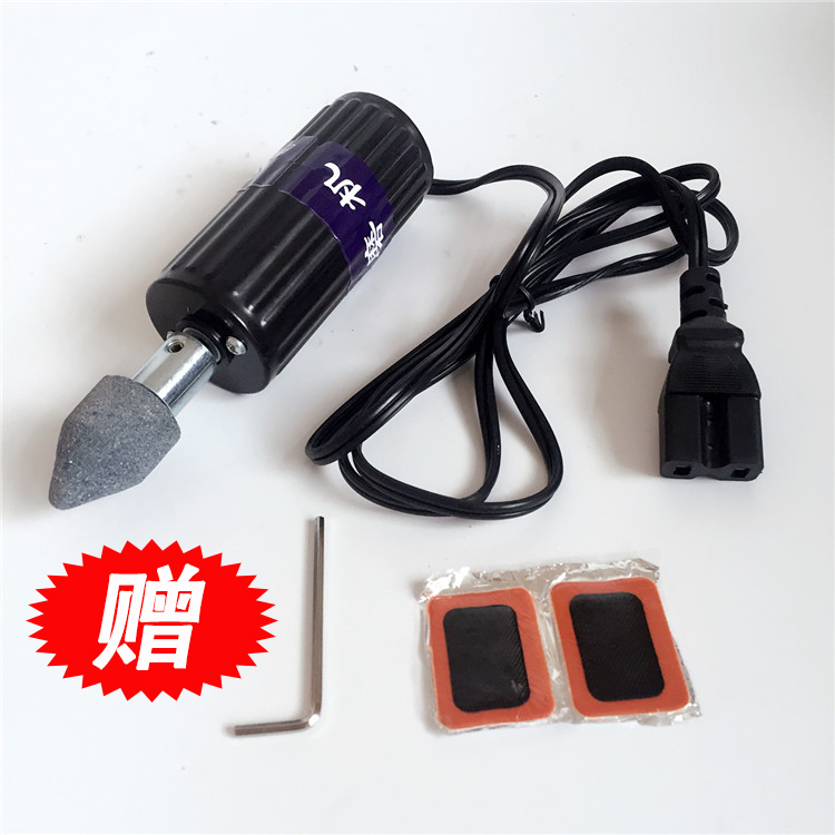 便捷式多功能小型电磨光机手砂轮电动打磨机维修补胎打磨工具套装在类目 五金/工具, 电动工具, 电磨/角磨机中 - 来自Buy2taobao.com提供专业的淘宝代购服务