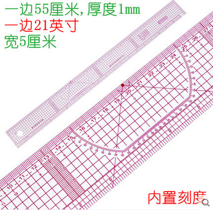 B55 裁剪工具 打樣工具 打版工具 打版尺 樣板尺 裁剪尺 放碼尺在類目 電子詞典/電紙書/文化用品, 繪圖測量用品, 各類尺/三角板中 - 來自Buy2taobao.com提供專業的淘寶代購服務