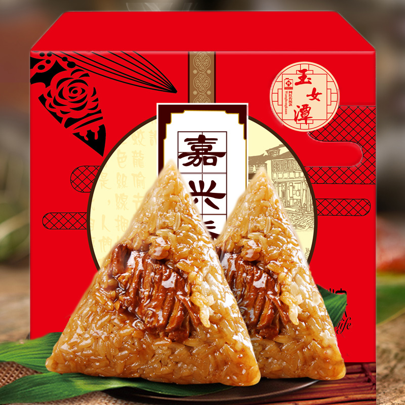 【玉女网红】嘉兴粽蛋黄鲜肉8/6/2个*120g鲜肉粽子礼盒嘉兴特产在类目 粮油米面/南北干货/调味品, 方便速食, 粽子中 - 来自Buy2taobao.com提供专业的淘宝代购服务