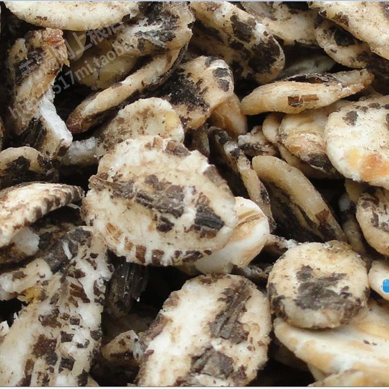 7斤全国包邮 农家黑麦片500g(杂粮) /无锡网上粮店|msdalam kategori beras/Utara-Selatan barangan kering/perasa, meter/tepung/bijirin, makanan lain - dari Buy2taobao.com untuk memberikan perkhidmatan ejen Taobao profesional membeli