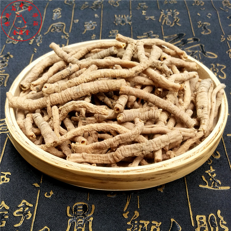 Polygala tenuifolia Optional 250g Shanxi Super edible quality goods wild Pulling Chinese herbal medicinein the Traditional nourishing food , Medicinal and Edible Food , Other Medicinal and Edible Food category - from Buy2taobao.com to provide professional Taobao agent buy service