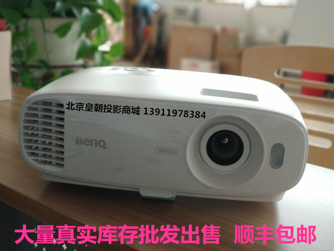 明基MU641-BU6006-EU7640-CP9641-SU754高清1080P商住两用投影仪|msdalam kategori peralatan pejabat/Supplies/Perkhidmatan yang berkaitan, projektor - dari Buy2taobao.com untuk memberikan perkhidmatan ejen Taobao profesional membeli
