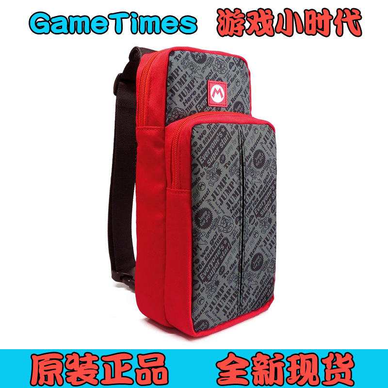 HORI Original switch ns Mario Pikachu Pokemon The single shoulder bag Storage bag Inclined shoulder bag goods in stockin the 3C Digital Accessories, Digital package/Shelves/Arrange , Digital Storage finishing package category - from Buy2taobao.com to provide professional Taobao agent buy service