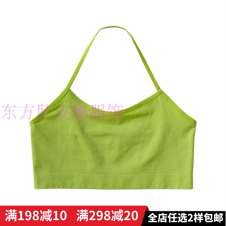 肚皮舞吊帶小背心打底內衣衫練習功服上衣百搭挂脖裹抹胸2019新款在類目 運動服/休閒服裝, 運動內衣, 運動文胸中 - 來自Buy2taobao.com提供專業的淘寶代購服務