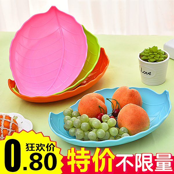 创意水果盘塑料糖果盘客厅欧式瓜子点心零食果盒家用水果篮干果盘在类目 餐饮具, 餐具, 果盆/果盘/果篮中 - 来自Buy2taobao.com提供专业的淘宝代购服务