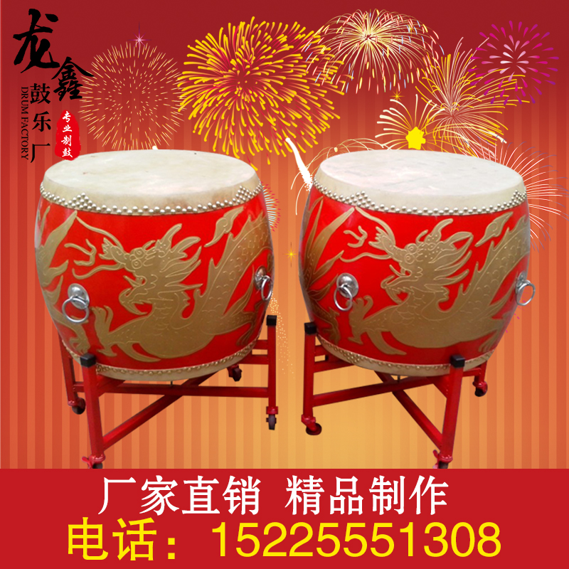 龍鑫鼓樂18寸龍鼓戰鼓牛皮鼓威風鼓堂鼓扁鼓送鼓架鼓棒廠家直銷在類目 樂器/吉他/鋼琴/配件, 民族樂器, 鼓-民族鼓, 堂鼓中 - 來自Buy2taobao.com提供專業的淘寶代購服務