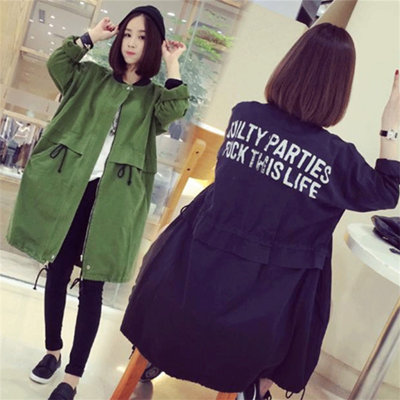 the republic of korea maternity dress spring clothes jacket Chao Ma Cardigan coat Mid length version Show thin overcoat Spring pregnant woman Windbreakerin the Maternity/Maternal supplies/Nutrition , Maternity , Coat/Windbreaker category - from Buy2taobao.com to provide professional Taobao agent buy service