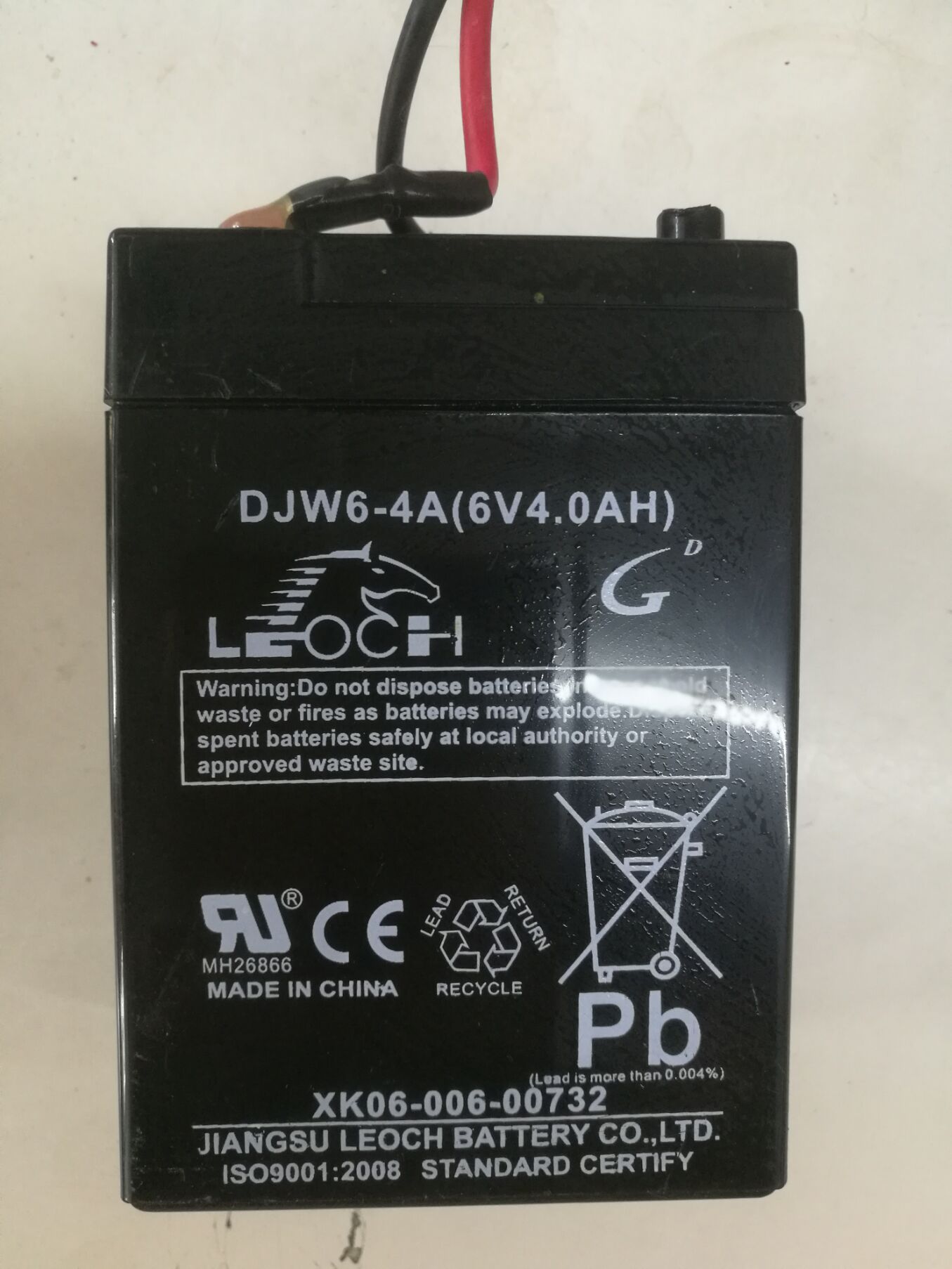 適用好孩子小龍哈彼6V4AH兒童電動車電瓶動力玩具車充電池蓄電池在類目 玩具/童車/益智/積木/模型, 童車/兒童輪滑, 童車配件中 - 來自Buy2taobao.com提供專業的淘寶代購服務