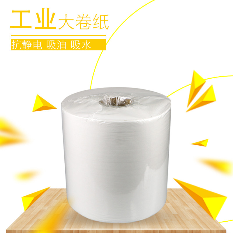无尘擦拭卷纸工业用吸水吸油大卷纸 除尘25*37一卷500张1包包邮|msdalam kategori rumah harian, Peralatan perlindungan, bekalan tenaga kerja yang lain - dari Buy2taobao.com untuk memberikan perkhidmatan ejen Taobao profesional membeli
