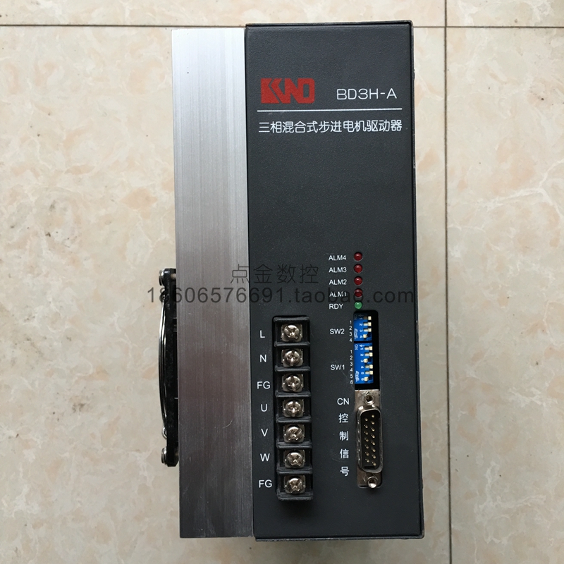 凯恩帝CNC数控车床机床驱动器 BD3H-AS BD3H-A 兼容DY3F DY3E驱动在类目 3C数码配件, 电子元器件市场, 电子元件, 其它元器件中 - 来自Buy2taobao.com提供专业的淘宝代购服务