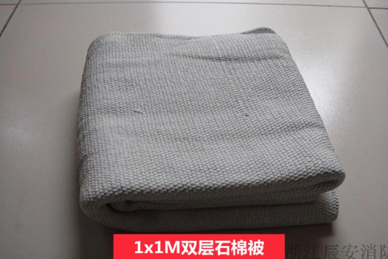 1M*1M加厚石棉被 保温隔热石棉毯 双层电焊 防火毯 加油站在类目 五金/工具, 施工保护, 消防防护产品, 灭火毯中 - 来自Buy2taobao.com提供专业的淘宝代购服务