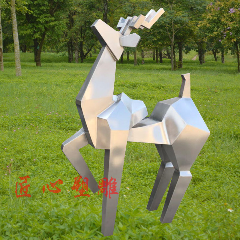 Abstract Sculpture Stainless steel Abstract geometric Park Green Square villa outdoors Decorationin the Home accessories , Creative Jewelry , Twisted sculpture category - from Buy2taobao.com to provide professional Taobao agent buy service