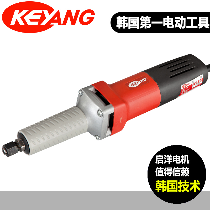 KEYANG/启洋电机PG-600B石材雕刻专用电磨金属打 磨高效率6mm电磨在类目 五金/工具, 电动工具, 电磨/角磨机中 - 来自Buy2taobao.com提供专业的淘宝代购服务