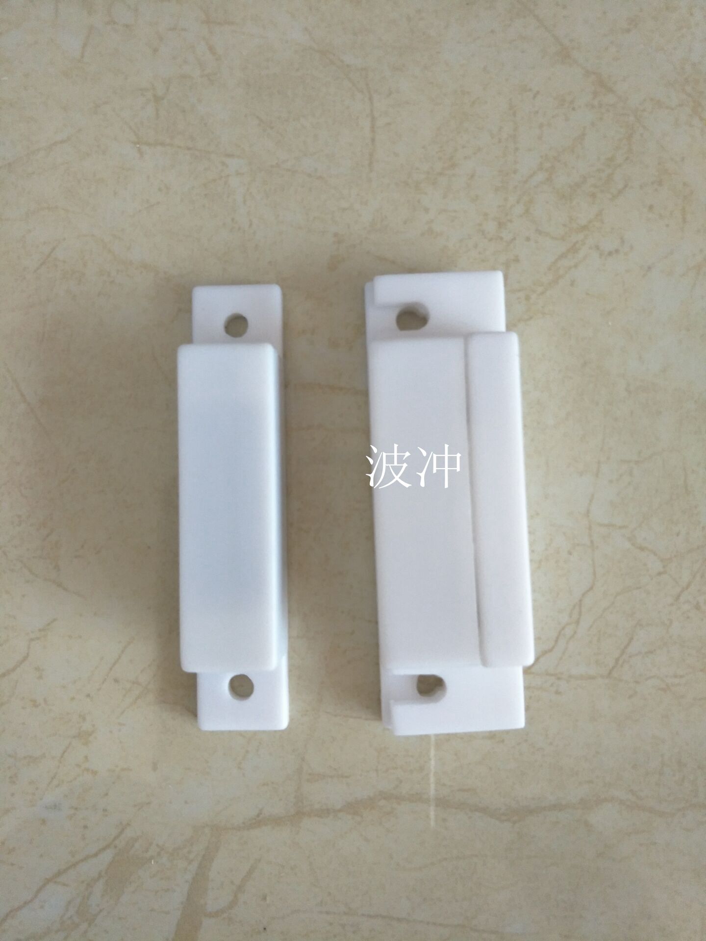 波冲MC-31门磁报警器 窗磁防盗器 有线木门/窗铝金门/窗磁开关在类目 电子/电工, 防盗报警器材及系统, 入侵检测设备, 门磁报警器中 - 来自Buy2taobao.com提供专业的淘宝代购服务