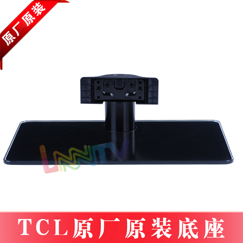 原厂TCL电视L32E5200BE L32V6300-3D L32V6200DEG底座在类目 大家电, 大家电配件, 电视机配件, 电视机架中 - 来自Buy2taobao.com提供专业的淘宝代购服务