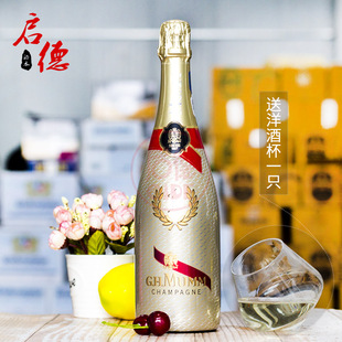 欢庆之夜金瓶 750ml 玛姆红带香槟 法国进口mumm 启德酒水