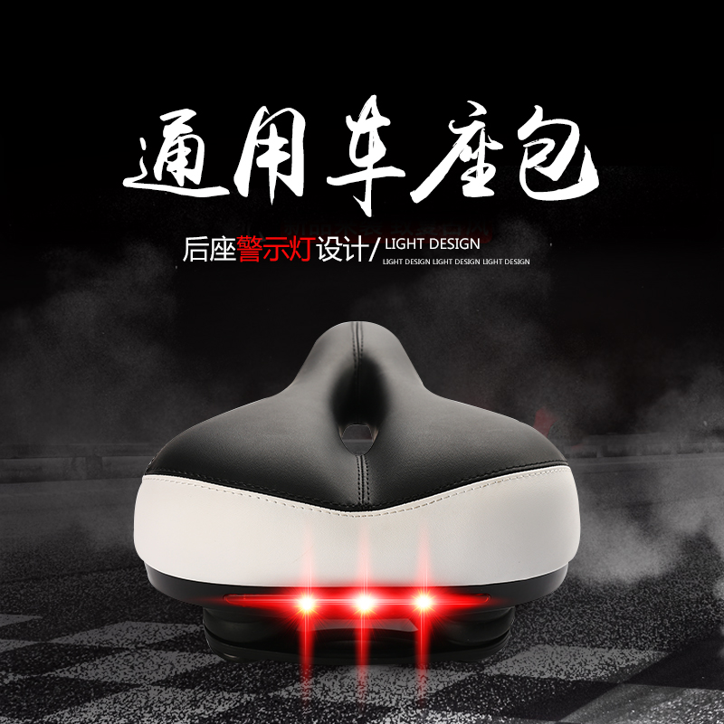 山地車坐墊自行車加厚海綿超軟坐墊座套大屁股騎行舒服修理裝備在類目 自行車/騎行裝備/零配件, 自行車零/配件, 坐墊/鞍座中 - 來自Buy2taobao.com提供專業的淘寶代購服務
