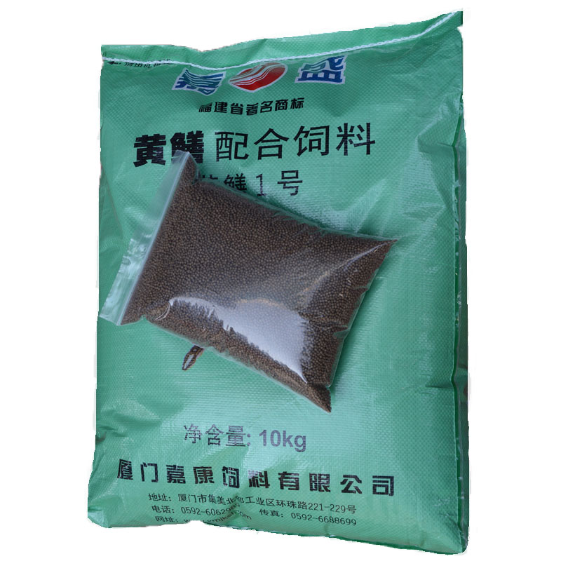 5斤装黄鳝养殖专用颗粒饲料嘉盛黄鳝料膨化浮性颗粒饲料黄鳝饲料在类目 宠物/宠物食品及用品, 水族世界, 观赏鱼饲料中 - 来自Buy2taobao.com提供专业的淘宝代购服务