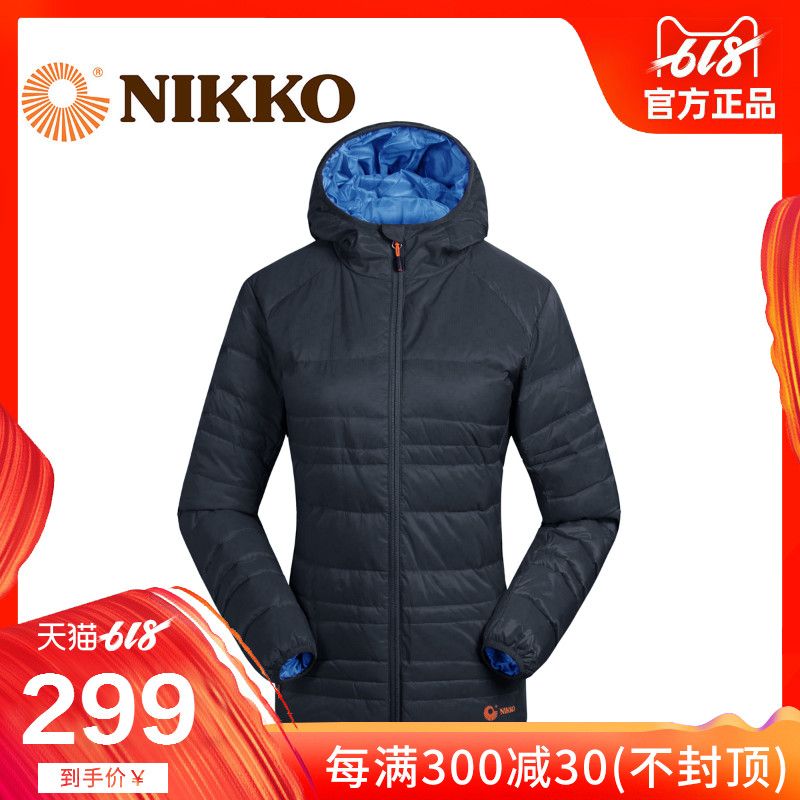 Nikko日高 女白鹅绒羽绒衣户外保暖羽绒服修身连帽厚外套DJL11288在类目 户外/登山/野营/旅行用品, 户外服装, 羽绒服, 羽绒衣中 - 来自Buy2taobao.com提供专业的淘宝代购服务
