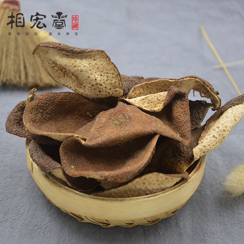 Xinhui Dried tangerine peel Orthodox school Guangdong Xinhui Dried tangerine peel Tunnel Citrus Tea 3 years 5 years 14 year 250gin the Snacks/Nuts/Specialty , Confection/Class dates/Plum/Dried fruit , Citrus category - from Buy2taobao.com to provide professional Taobao agent buy service