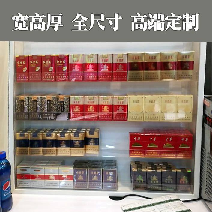 煙盒架子挂牆陳列便利櫃台亞克推進收銀台煙盒卷煙斜坡母嬰簡易在類目 商業/辦公傢俱, 貨架/展櫃, 超市貨架中 - 來自Buy2taobao.com提供專業的淘寶代購服務