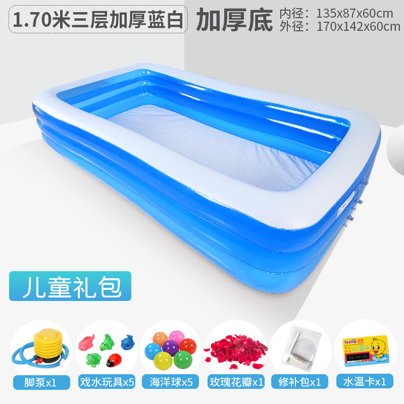 Bath household Bath fold Fumigation Large bath bucket Super large children Bathtub constant temperature Customized Khan steam physiotherapyin the Family/Personal Cleaning Tools , Sanitary appliances/Bathroom accessories , Bath barrel/Washpot category - from Buy2taobao.com to provide professional Taobao agent buy service