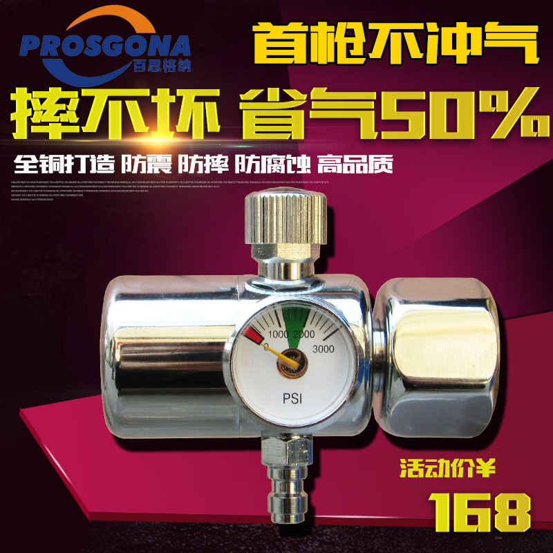 Best Wagner argon Decompression tables energy conservation TIG Pressure reducer Pressure relief valve Pressure gauge All copperin the Hardware/Tool , Instrumentation , Pressure gauge category - from Buy2taobao.com to provide professional Taobao agent buy service