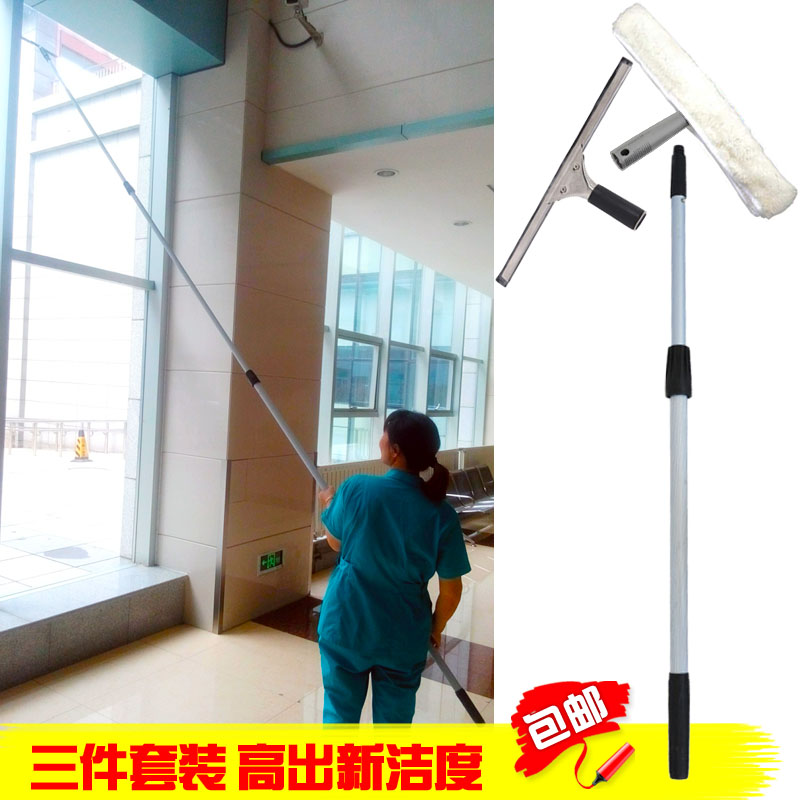 过年大扫除打扫神器扫房扫灰家用擦墙壁的清洁工具家里天花板卫生在类目 家庭/个人清洁工具, 家务/地板清洁用具, 玻璃清洁器及配件中 - 来自Buy2taobao.com提供专业的淘宝代购服务