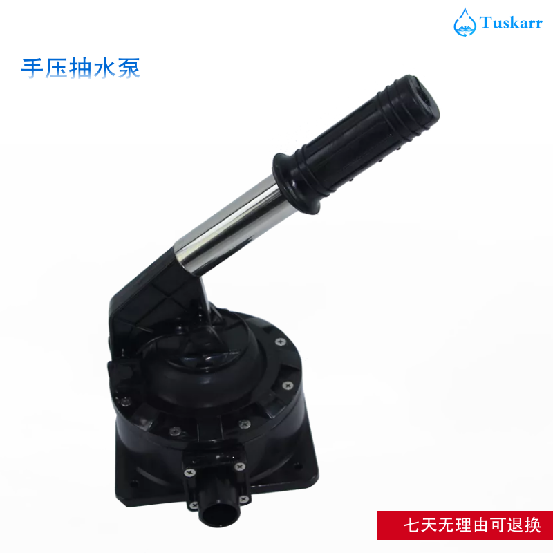 救生筏手压泵艇用手压排水泵手动抽水泵吸水泵船艇专用抽水设备在类目 户外/登山/野营/旅行用品, 专项户外运动装备, 水上船艇, 船桨/划艇配件中 - 来自Buy2taobao.com提供专业的淘宝代购服务