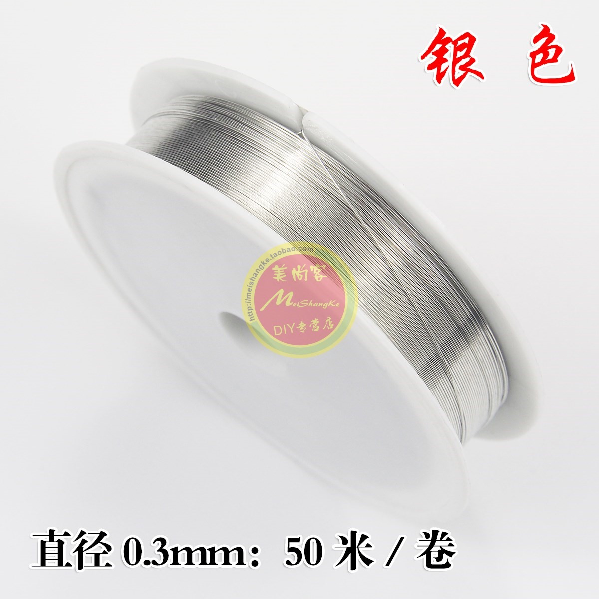 铁艺工艺铁丝编织玫瑰花绑扎绑收紧黑色省力绑带材料细可塑性折纸|msdalam kategori penghantaran bunga/bunga simulasi/tumbuhan berkebun, DIY bunga tiruan bahan, Pengeluaran bahan-bahan (baru), dawai besi - dari Buy2taobao.com untuk memberikan perkhidmatan ejen Taobao profesional membeli