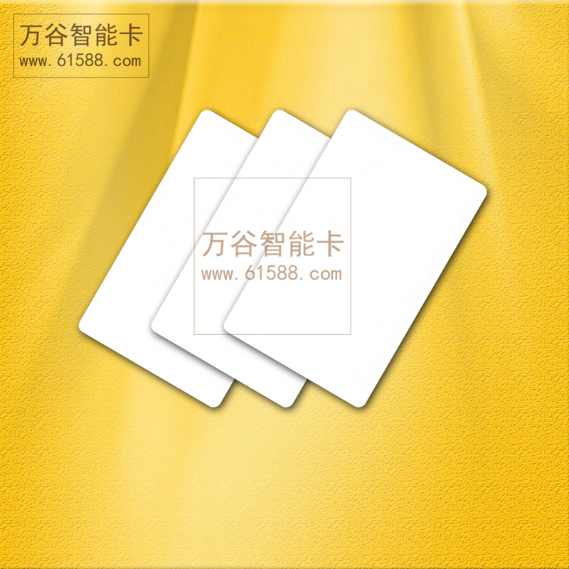 小区物业门禁卡电子门锁电子锁M1卡片非接触式IC卡非接触式M1卡在类目 办公设备/耗材/相关服务, 门禁考勤器材, 考勤机配件中 - 来自Buy2taobao.com提供专业的淘宝代购服务