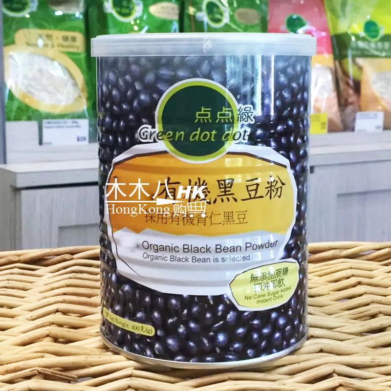 香港點點綠 無加糖純黑豆粉 台灣青仁黑豆豆漿粉 早餐代餐400g在類目 咖啡/麥片/衝飲, 天然粉粉食品中 - 來自Buy2taobao.com提供專業的淘寶代購服務