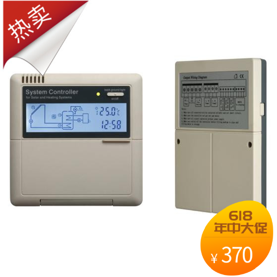 促销 厂家直销太阳能热水器控制器 SP24 分体承压系统适用温控仪|ruв категории оборудование/инструменты, приборы, 温控仪 - от Buy2taobao.com для оказания профессиональной услуги покупки агента Taobao