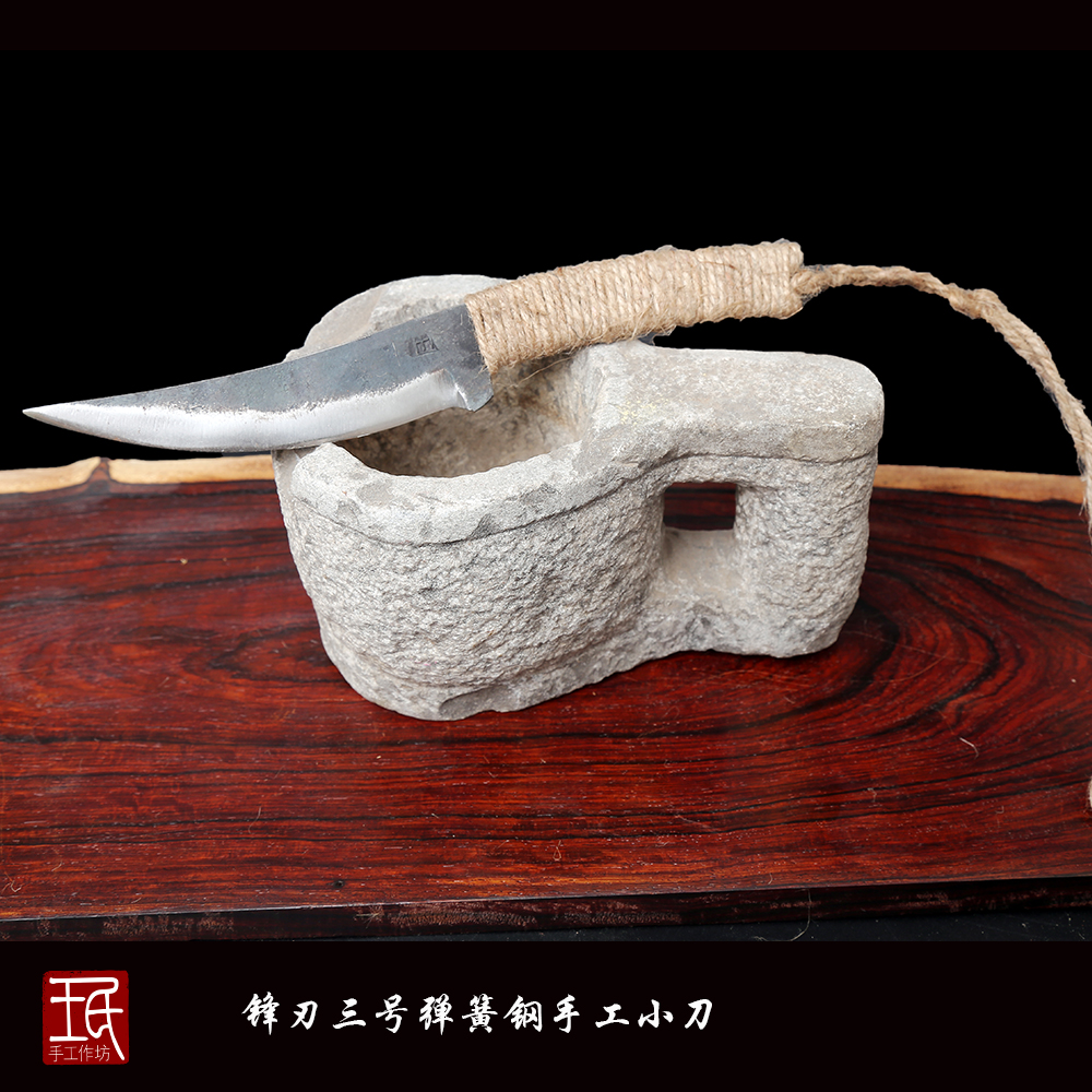 王氏作坊小铁匠建哥定制刀具小刀家用手工刀水果刀弹簧钢手工锻打|ruв категории оборудование/инструменты, ручной инструмент, нож, бытовой нож - от Buy2taobao.com для оказания профессиональной услуги покупки агента Taobao