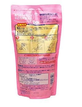 全民推薦日本和光堂天然植物嬰兒柔順洗衣液600ML補充裝洗衣液在類目 尿片/洗護/餵哺/推車牀, 清潔液/洗衣液/柔順劑, 寶寶洗衣液中 - 來自Buy2taobao.com提供專業的淘寶代購服務