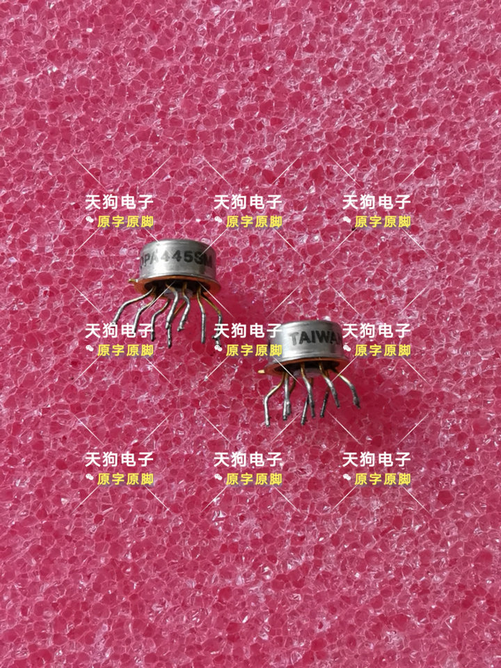 Genuine disassemble OPA445SM OPA445 Corps level Operational amplifier Pairingin the 3C Digital Accessories, Electronic components market , IC IC/Motor , Amplifier category - from Buy2taobao.com to provide professional Taobao agent buy service