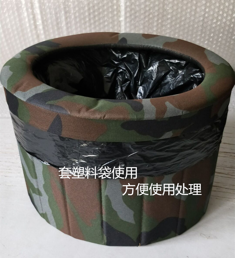 便携马桶成人户外收纳桶车载便携尿桶旅行收纳桶折叠马桶车用马桶在类目 汽车/用品/配件/改装, 汽车用品/内饰品, 驾车个人用品, 便利尿袋中 - 来自Buy2taobao.com提供专业的淘宝代购服务